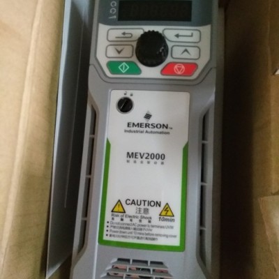 变频器维修EMERSON/艾默生变频器MEV2000-40004-000/MEV2000-40005-000图3