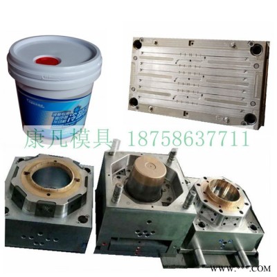 注塑模具 涂料桶模具 油漆桶模具16升好的包装桶模具设计制造  18升机油桶模具图5