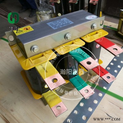 滤波电抗器 瀚阳2.2kw 变频器电抗器 OCL电抗器