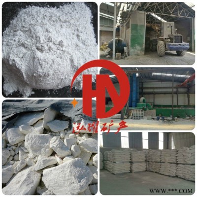 橡胶/塑料/油漆专用轻质碳酸钙粉 超白 超细碳酸钙粉