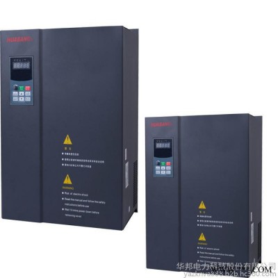 华邦 f风机水泵型变频器 315KW 三相 变频调速器 高稳定性 高精度 高安全性