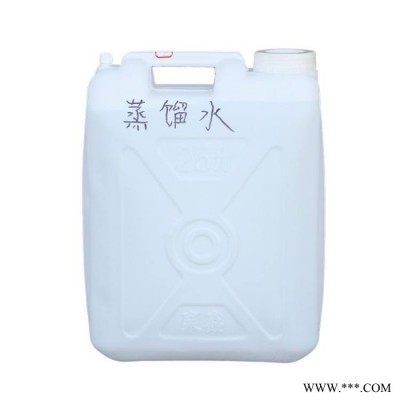 电瓶修复液,电瓶蒸馏水供应 化工 油漆 工业级 国标 **蒸馏水 实验室,蒸馏水