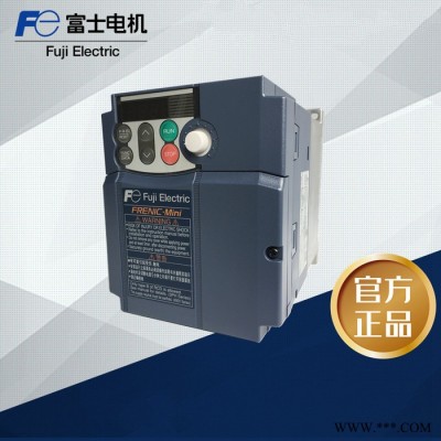 全新原装富士变频器 FRN0005C2S-4C 1.5KW
