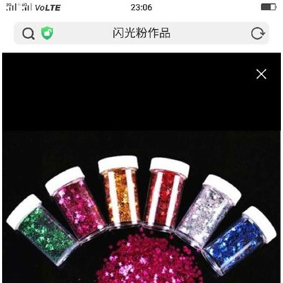 【温州惠源** 十字绣 佛像 油漆造纸 用金葱粉 珠光粉 银白粉图2