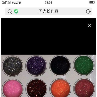【温州惠源** 十字绣 佛像 油漆造纸 用金葱粉 珠光粉 银白粉图6