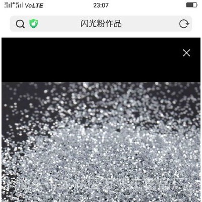 【温州惠源** 十字绣 佛像 油漆造纸 用金葱粉 珠光粉 银白粉图5