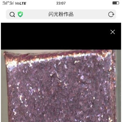 【温州惠源** 十字绣 佛像 油漆造纸 用金葱粉 珠光粉 银白粉图4