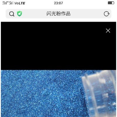 【温州惠源** 十字绣 佛像 油漆造纸 用金葱粉 珠光粉 银白粉图8