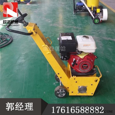 市政马路养护电动铣刨机 道路标线油漆清除柴油铣刨机地面凿毛机