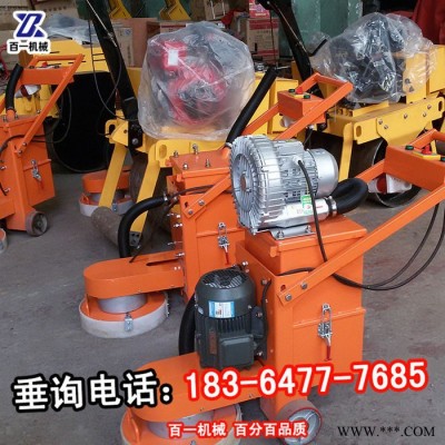 西门子3kw环氧地坪打磨机 吸尘环保地面打磨机 油漆除锈环氧地坪打磨机图2