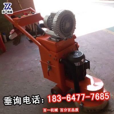 西门子3kw环氧地坪打磨机 吸尘环保地面打磨机 油漆除锈环氧地坪打磨机图3