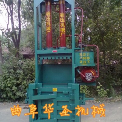 烟叶减容打包机 上置油缸液压打包机 油漆桶液压打包机图3