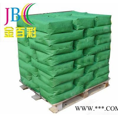**推荐 油漆涂料用金百彩氧化铬绿 批发 量大优惠图3