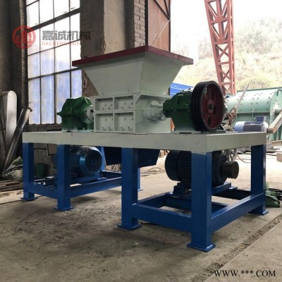 嘉诚双动力油漆桶撕碎机 铝合金撕碎机 树根木材撕碎机 破碎机厂家图5