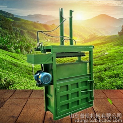 易拉罐塑料瓶液压打包机/普航废品压块机/油漆桶压扁机图片品质保证图1