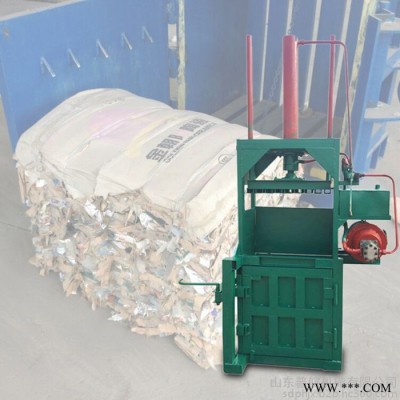 易拉罐塑料瓶液压打包机/普航废品压块机/油漆桶压扁机图片品质保证图5