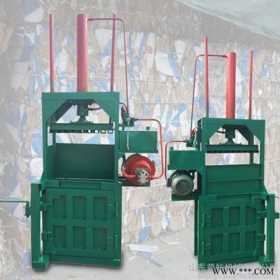 易拉罐塑料瓶液压打包机/普航废品压块机/油漆桶压扁机图片品质保证图2