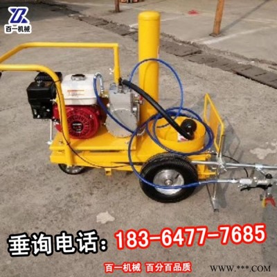 宜昌油漆划线车 手推式冷喷混凝土划线机 橡胶跑道划线车批发销售图3