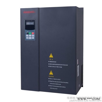 华邦 风机水泵型变频器 37KW 三相 变频调速器 高精度高安全性 低故障率
