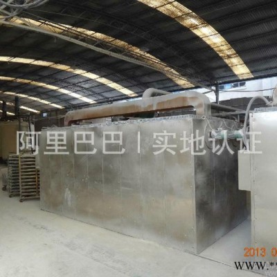 **】超导电炭黑，塑料，橡胶，油漆环保型粉末导电炭黑图2