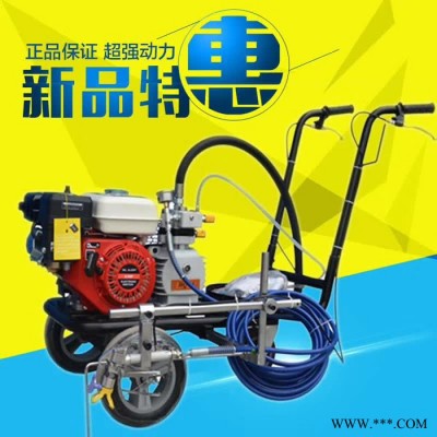 油漆停车位画线机  斑马线塑胶跑道划线车厂家 小区车库划线机图2