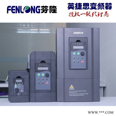 英捷思Y930G3-93KW三相不带制动通用型变频器-广州现货特价图4