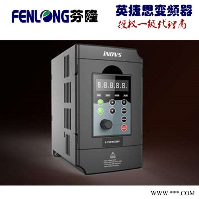 英捷思Y930G3-93KW三相不带制动通用型变频器-广州现货特价图5