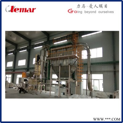 常州力马-XSG-20型油漆废渣闪蒸干燥机、闪蒸干燥器生产厂家 旋转闪蒸干燥机图4