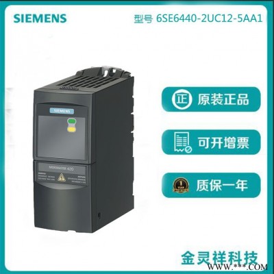 Siemens/西门子 江苏代理6ES7 658-1AF07-0YA5 变频器厂家图2