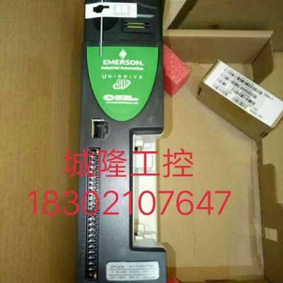 艾默生尼得科CT变频器SP0403 变频调速器 全新原装图2