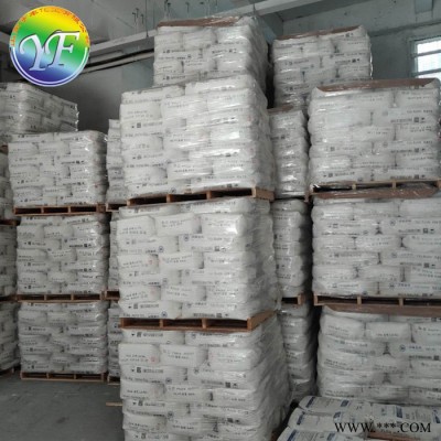 裕兴R818钛白粉 油漆涂料通用 金红石型钛白粉   **图6