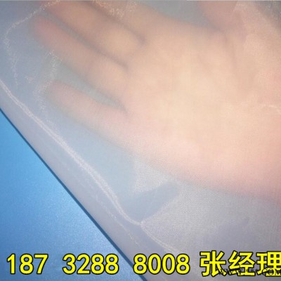 奔宇 厂家常年现货供应 尼龙滤网 油漆过滤网 筛分过滤网 规格全图5