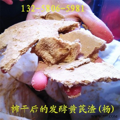 发酵中药渣酵素过滤机 蓝莓杨梅果酒汁提取压榨机  油漆渣挤压脱水机图8