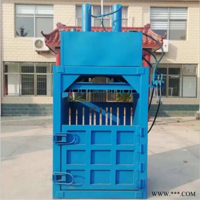 塑料薄膜纸箱打包机 宇晨油漆桶挤扁机型号 布匹编织袋打包机厂家