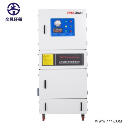 MCJC-7500/7.5kw 工业集尘机 MCJC-15中央除尘设备 油漆打磨粉尘收集除尘设备图8