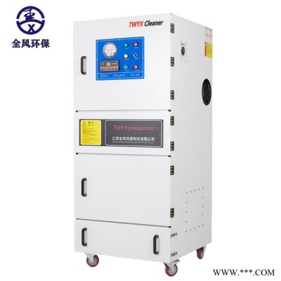 MCJC-7500/7.5kw 工业集尘机 MCJC-15中央除尘设备 油漆打磨粉尘收集除尘设备图7