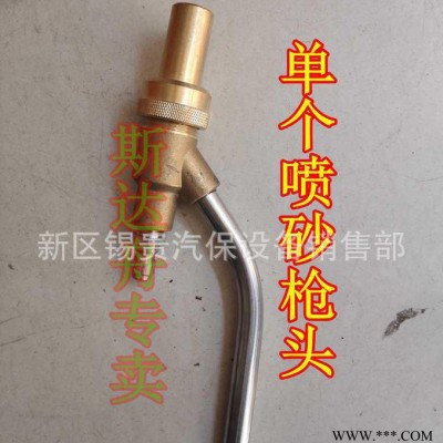 超高压清洗机专用陶瓷芯 除锈除广告除油漆去树皮根雕 喷**头图2