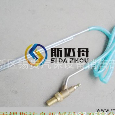 超高压清洗机专用陶瓷芯 除锈除广告除油漆去树皮根雕 喷**头图3