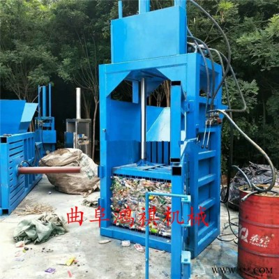 废纸打包机 油漆桶立式打包机 立式废纸打包机 监利县图5