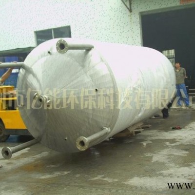 不锈钢搅拌桶 不锈钢搅拌罐 立式搅拌桶 油漆搅拌桶 化工搅拌桶图2