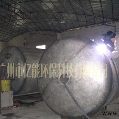 不锈钢搅拌桶 不锈钢搅拌罐 立式搅拌桶 油漆搅拌桶 化工搅拌桶图3