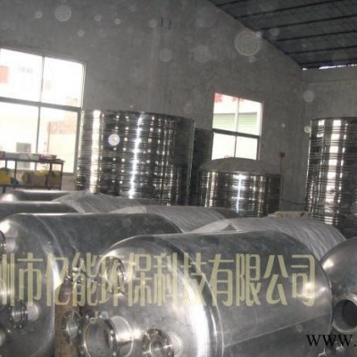 不锈钢搅拌桶 不锈钢搅拌罐 立式搅拌桶 油漆搅拌桶 化工搅拌桶