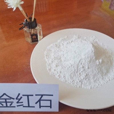 龙蟒R-996 金红石型钛白粉  油漆钛白粉 涂料钛白粉图2