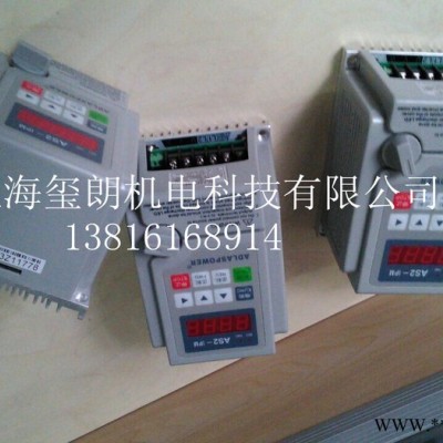 1.5KW爱德利变频器现货  AS2-115H高速型变频器图3