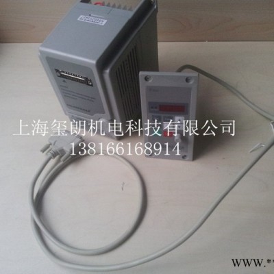 1.5KW爱德利变频器现货  AS2-115H高速型变频器图1