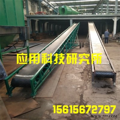 油漆桶液压打包机  液压打包机设计图 手工打包机图4