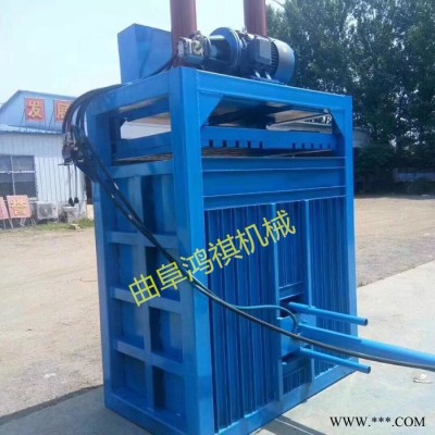 立式压包机  单缸双缸多规格打包机废铁油漆桶打包机图2