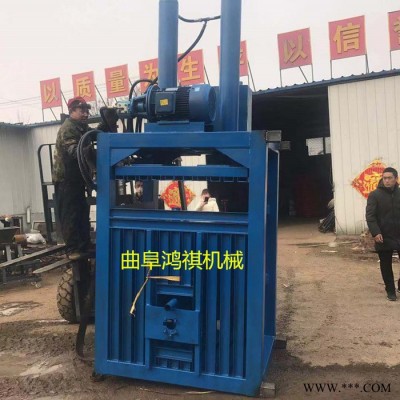 立式压包机  单缸双缸多规格打包机废铁油漆桶打包机图7