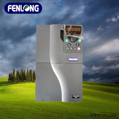 芬隆矢量型变频器11KW/380V通用型-精工细作图2