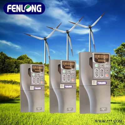 芬隆矢量型变频器11KW/380V通用型-精工细作图6